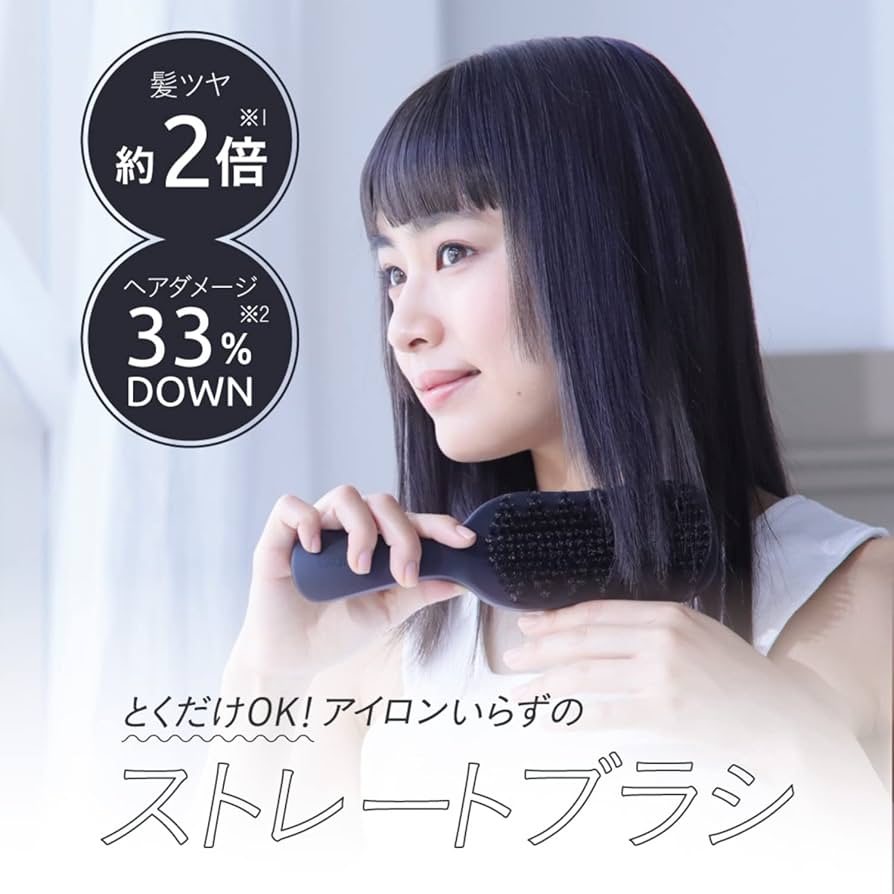 【新品】strainia ストレーニア ケアストレートブラシ 豚毛 ヘアブラシ 正規品】ストレーニア ケアストレートブラシ ｜ALBUM オンライン